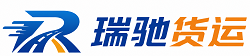 叶城县附近回程货车调度｜工程机械爬梯车大件运输车调度